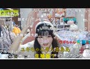 【ユキちゃん】イシツブテをさ意識し過ぎてるって言うの止めてくんない！！　スクショチャンスがｷﾀ━━━━(ﾟ∀ﾟ)━━━━!!
