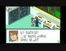 【実況】ロックマンエグゼ　実行プレイ　Part21