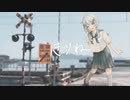 きりね/ 幽花なす feat.可不