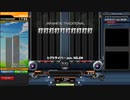 打打打打打打打打打打 DPAエクハ
