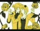 【鏡音レン】悪ノ召使を歌ってみました@春巻き【中世物語風】