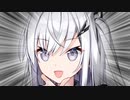 【第二回10秒動画祭】尺稼ぎ