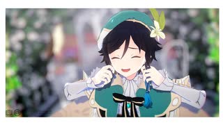 【原神MMD】今ちょっとだけ話題の神様【ウェンティ】