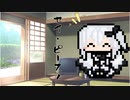 隣人のアリアルさんとミリアルさん　351『マグサイサイ賞』