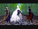 【MMD刀剣乱舞】　曼珠沙華　【山姥切国広・長谷部・大俱利伽羅】