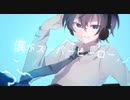 僕がスーパーヒーロー feat.初音ミク/ AkirA