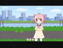 ふたばの観察をするMANAさん【第二回10秒動画祭】