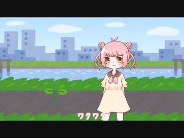 ふたばの観察をするMANAさん【第二回10秒動画祭】