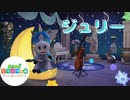 【あつ森】ハッピーホームパラダイス！！！Part31　ジュリー　テーマは「天から舞い降りた天使」です。