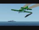 新しい攻撃機のご紹介(stormworks/CeVIO AI)