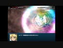 【実況】プレイスキルの下手な自分が幻想少女大戦コンプリートボックスを実況プレイpart301