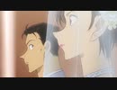 劇場版『名探偵コナン ハロウィンの花嫁』佐藤刑事×高木刑事 メモリアルムービー