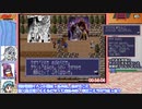 【東北きりたん＋東北ずん子＋時々フリモメン実況プレイ】北斗の拳５_RTA_７：０６：１２_Ｐａｒｔ３／１１