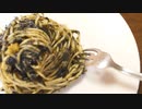 【料理】海苔とゆず胡椒のパスタ【作業音】