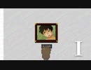 一人だと心細いので友人達に賑やかしてもらうIbリメイク初見プレイ【Ib#1】