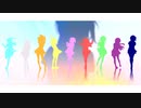 【MAD】虹の向こう側へ【ラブライブ！虹ヶ咲学園スクールアイドル同好会】