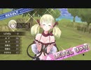 （実況）ロロナのアトリエDX（14）