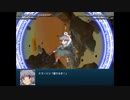 【実況】プレイスキルの下手な自分が幻想少女大戦コンプリートボックスを実況プレイpart302
