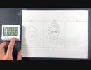5秒、50秒、5分とエレンイェーガーを描き比べてみた。【進撃の巨人】