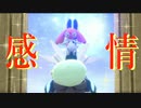 【縛り実況】ポッチャマを進化させずに１匹でクリアする Part21-2【ブリリアントダイヤモンド】