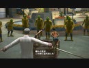 【DeadRising】ゾンビよりも人が怖いデッドラ【実況】Part05