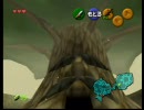 ゼルダの伝説 時のオカリナ しゃかりき頑張って実況プレイ part3
