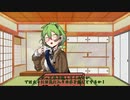 【第二回10秒動画祭】本を借りるときは高い宝石みたいに大事に扱え【ソフトウェアトーク劇場】