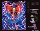 東方永夜抄　Extraステージ