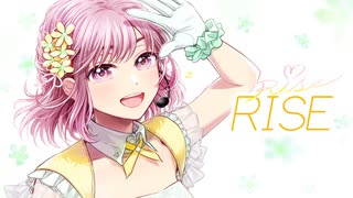 RISE/ 初音ミク