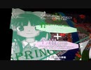 【実況】東方天空璋をイージーシューターの俺がEX練習２