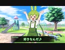 ずんだもんは図書館が好きなのだ♪