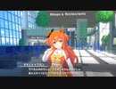 【ウマ娘 プリティーダービー】ウマ娘ストーリー マヤノトップガン Part.02