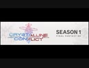【ff14】すべてが初心者のクリスタル・コンフリクト#５【ゆっくり実況】