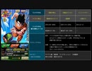 LR【捨て身の猛攻】孫悟空&ピッコロ/ピッコロ紹介（ゆっくり解説）