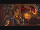 【字幕プレイ】トリガーハッピーが贈るThe House of the Dead:Remake 2周目 Chapter.1