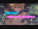 鏡音レン - Cold sleep | MV