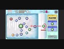 ソロでCRAZYクリア23  ぶっこわしカーリング