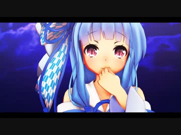 【MMD】オートファジー【琴葉葵】