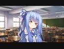 【ソフトウェアトーク解説】葵ちゃんと学ぶ10秒で文章上達【第二回10秒動画祭】