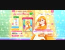 『スクフェス』 スクフェス9周年記念BOX勧誘〜Liella!〜 引いてみた