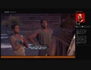 ⌘プレイアーカイブ⌘ ASSASSIN'S CREED: ODYSSEY その468