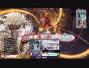【大聖】ガンダム勢のwlw　その218【注目度1318.8】