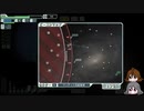 【ゆっくり実況】何となくFTL百八つ目ゾルタン船B【FTL】