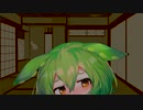 【ずんだもん追加ボイス】起こしてくれるずんだもん