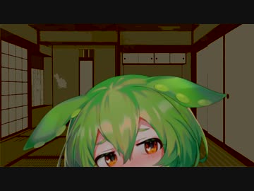【ずんだもん追加ボイス】起こしてくれるずんだもん