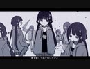【16歳が】ロストアンブレラ(yuigot Remix)　歌ってみた - ver.Arei