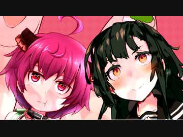 大きくなったらずん姉さまと結婚したい！【第二回10秒動画祭】