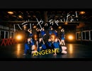 アンジュルム『ハデにやっちゃいな！』Promotion Edit