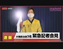 ダーキシーが似すぎてｗｗｗ　笑いました。