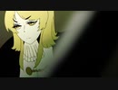アーサー Ver.flower / サンカ